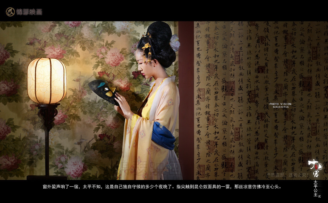 第3张