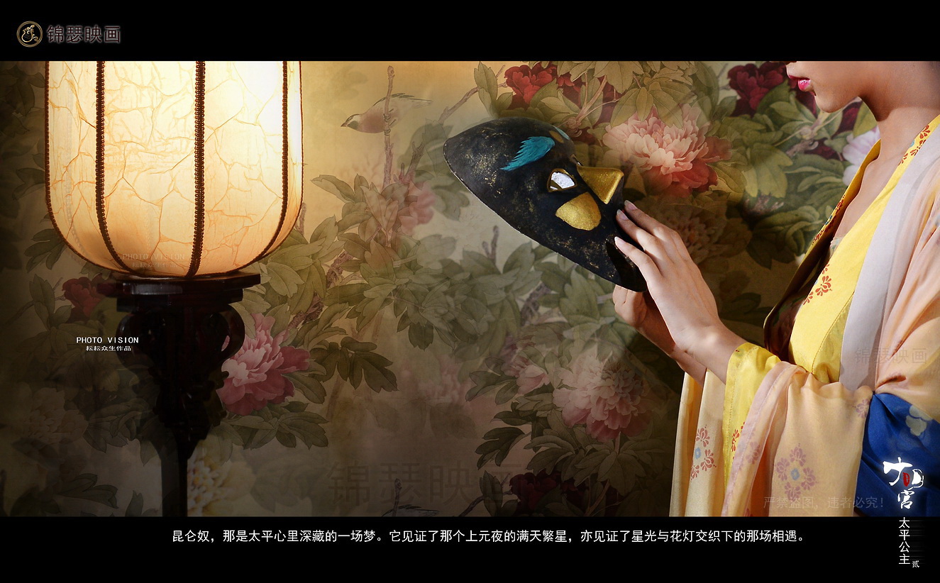 第4张