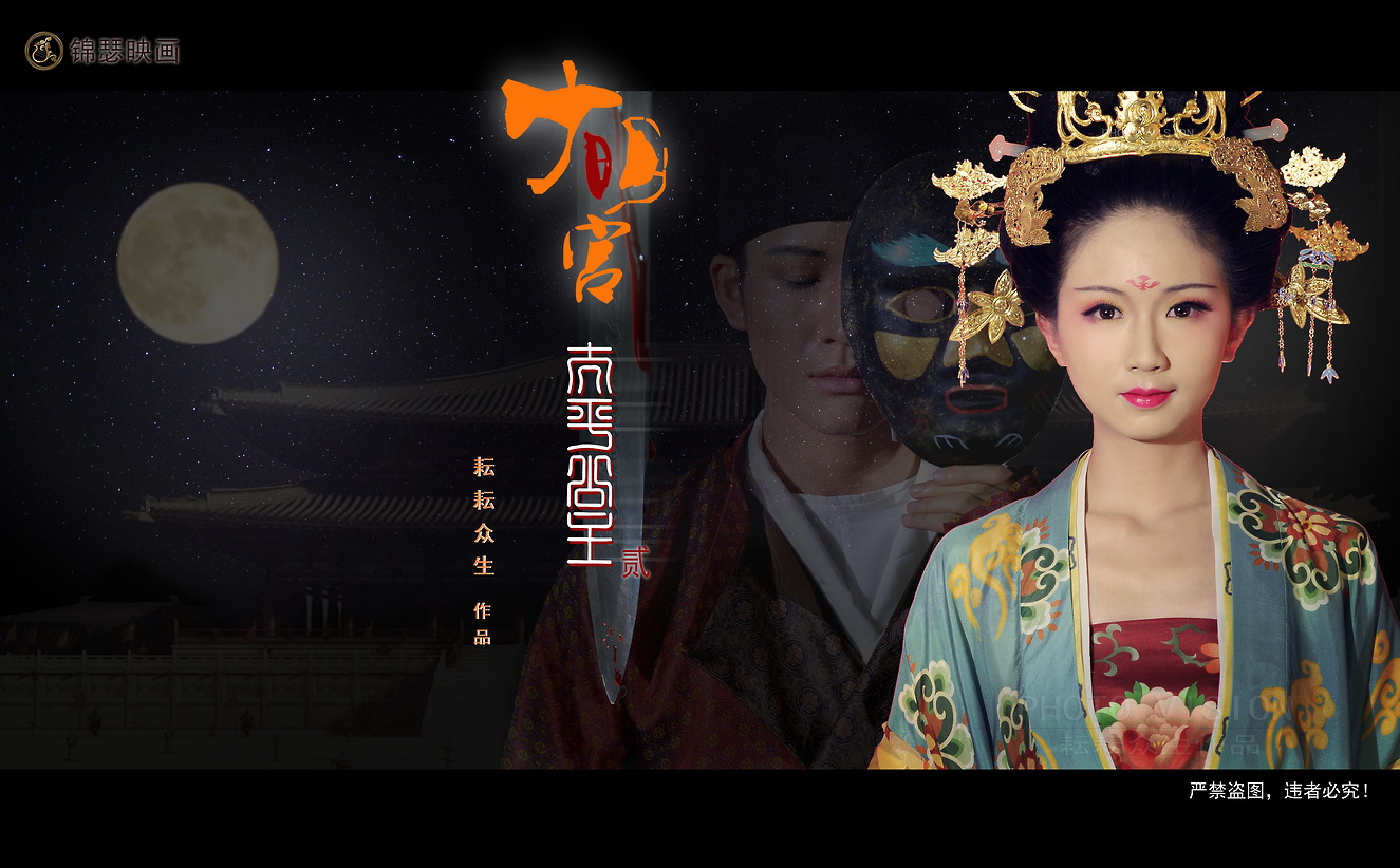 第2张