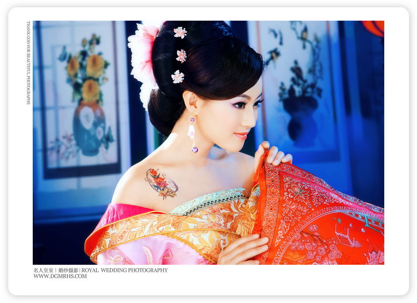 第2张