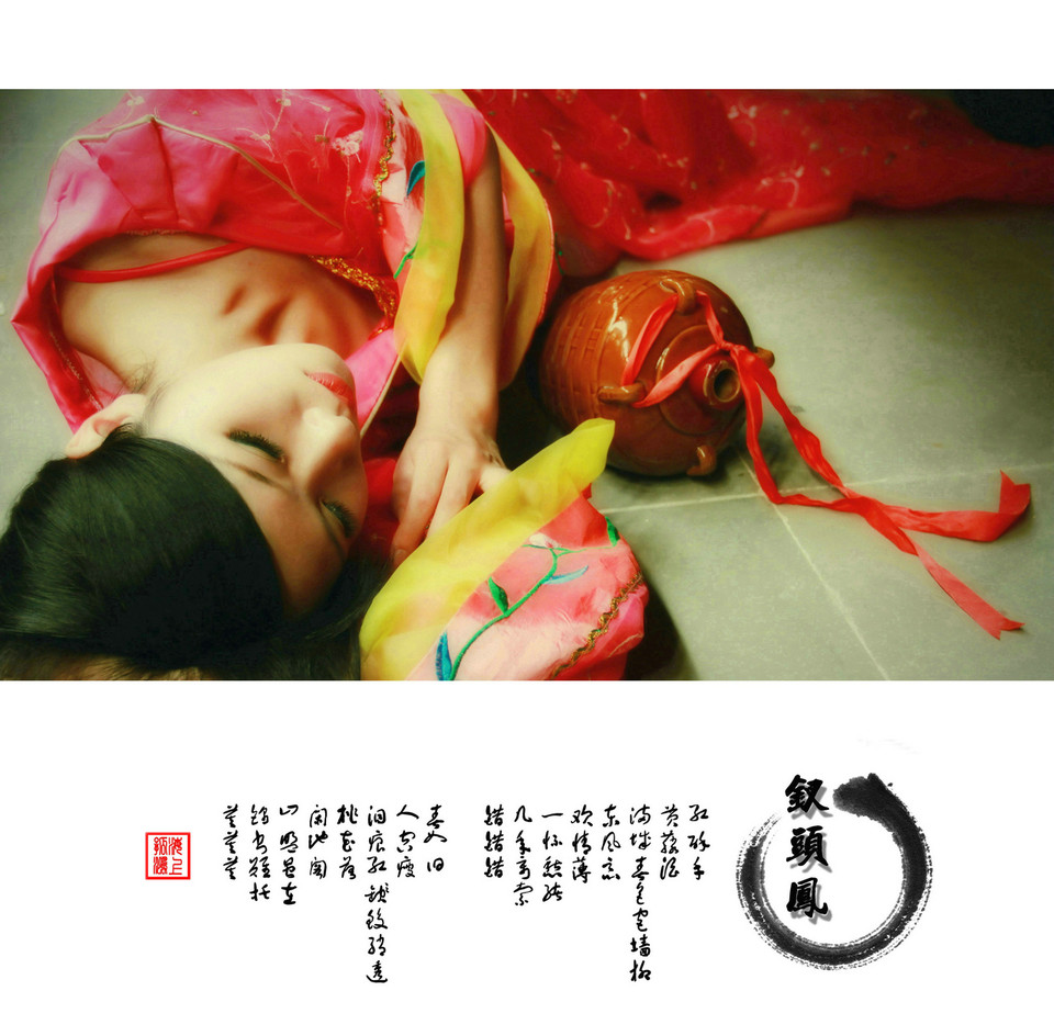 第3张