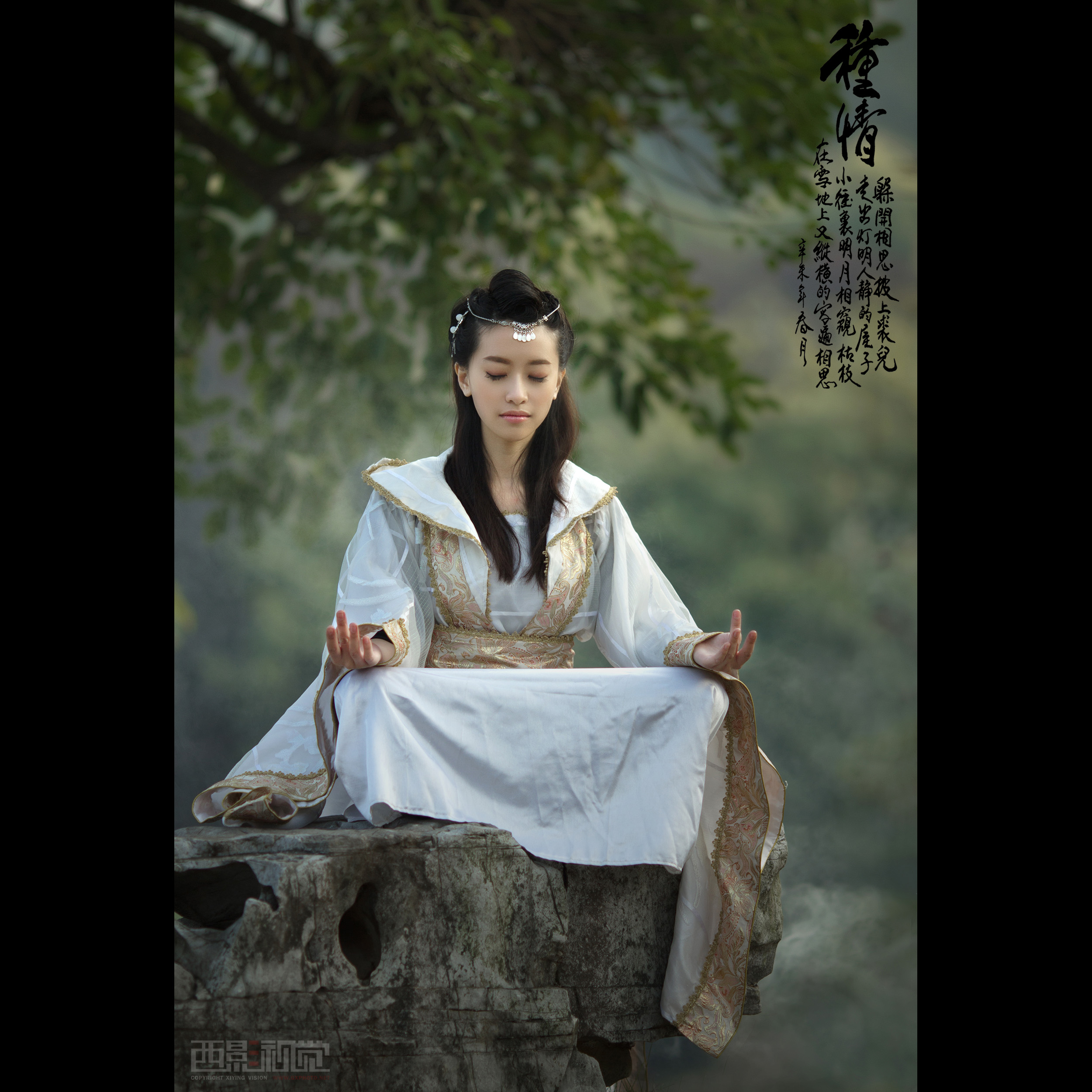 第2张