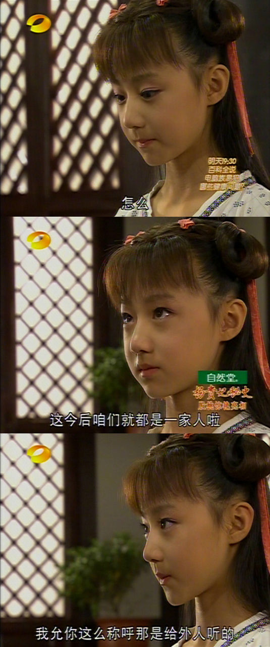 第1张