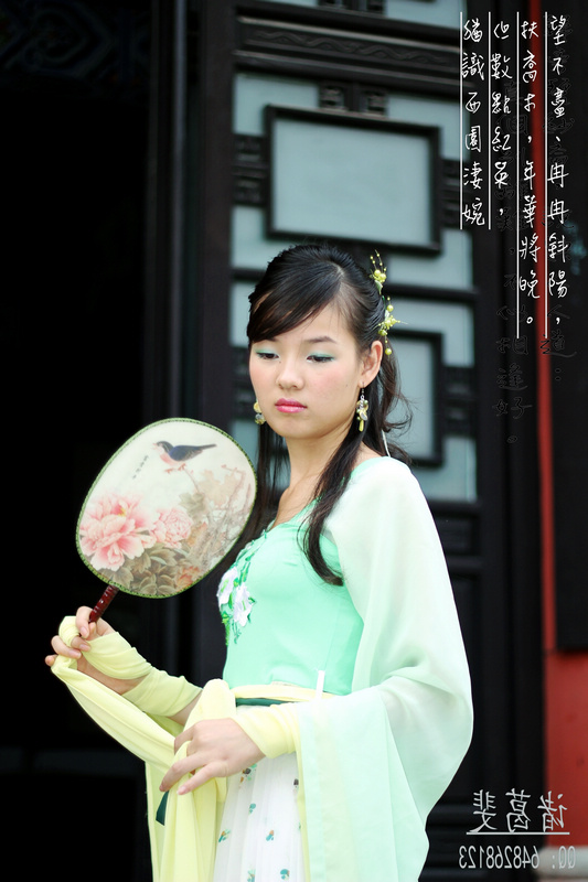 第3张