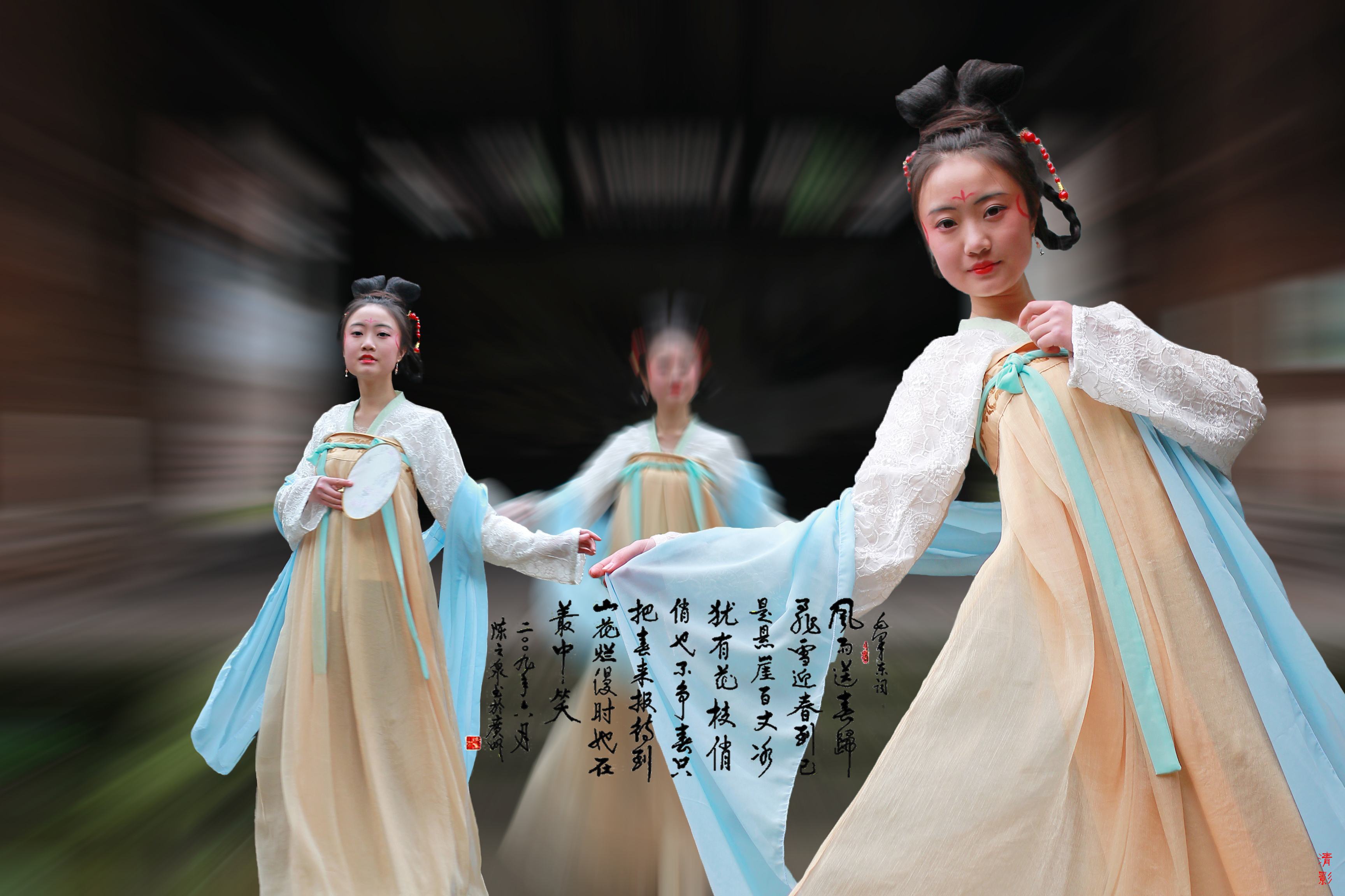 第4张