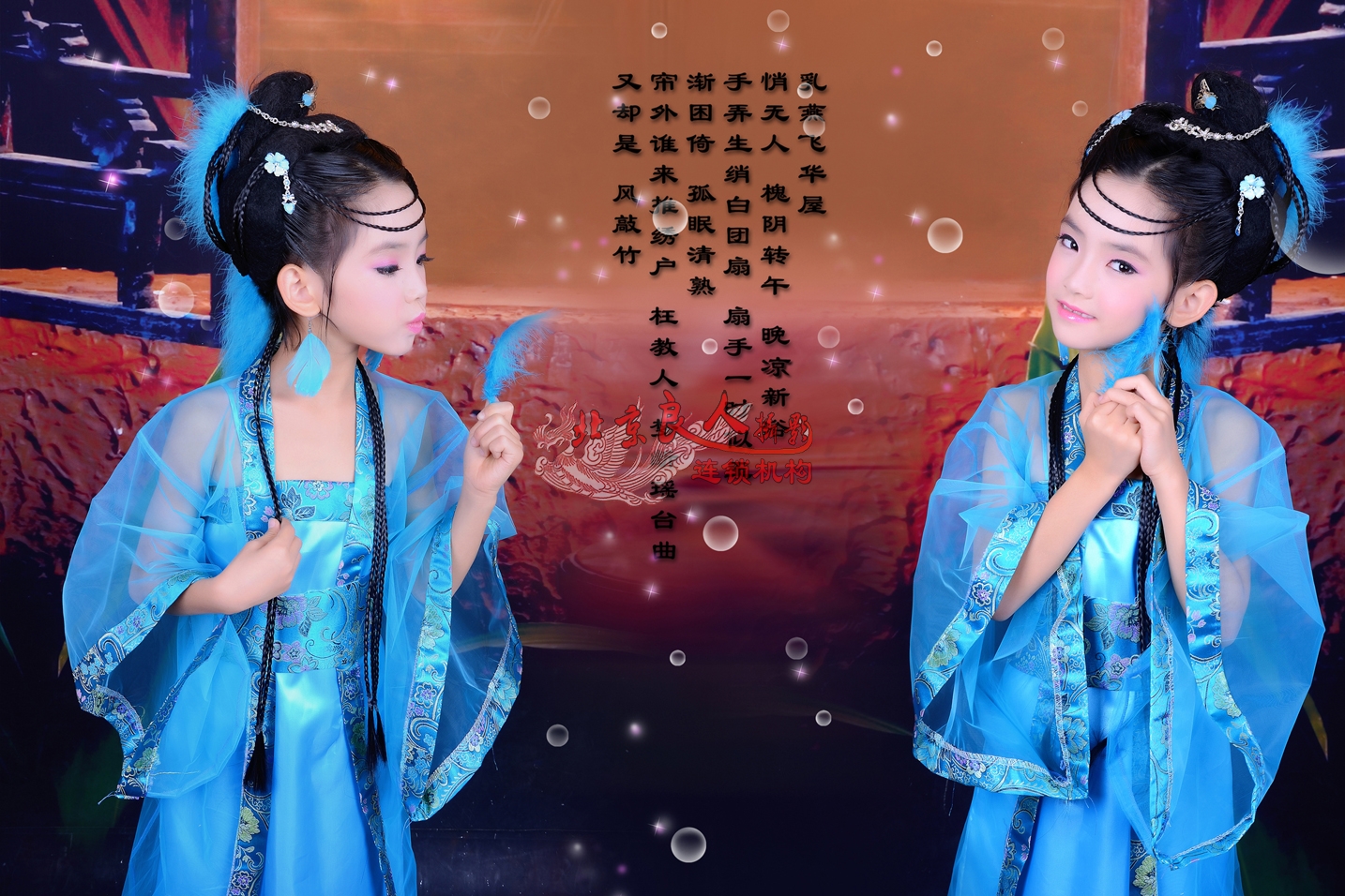 第5张