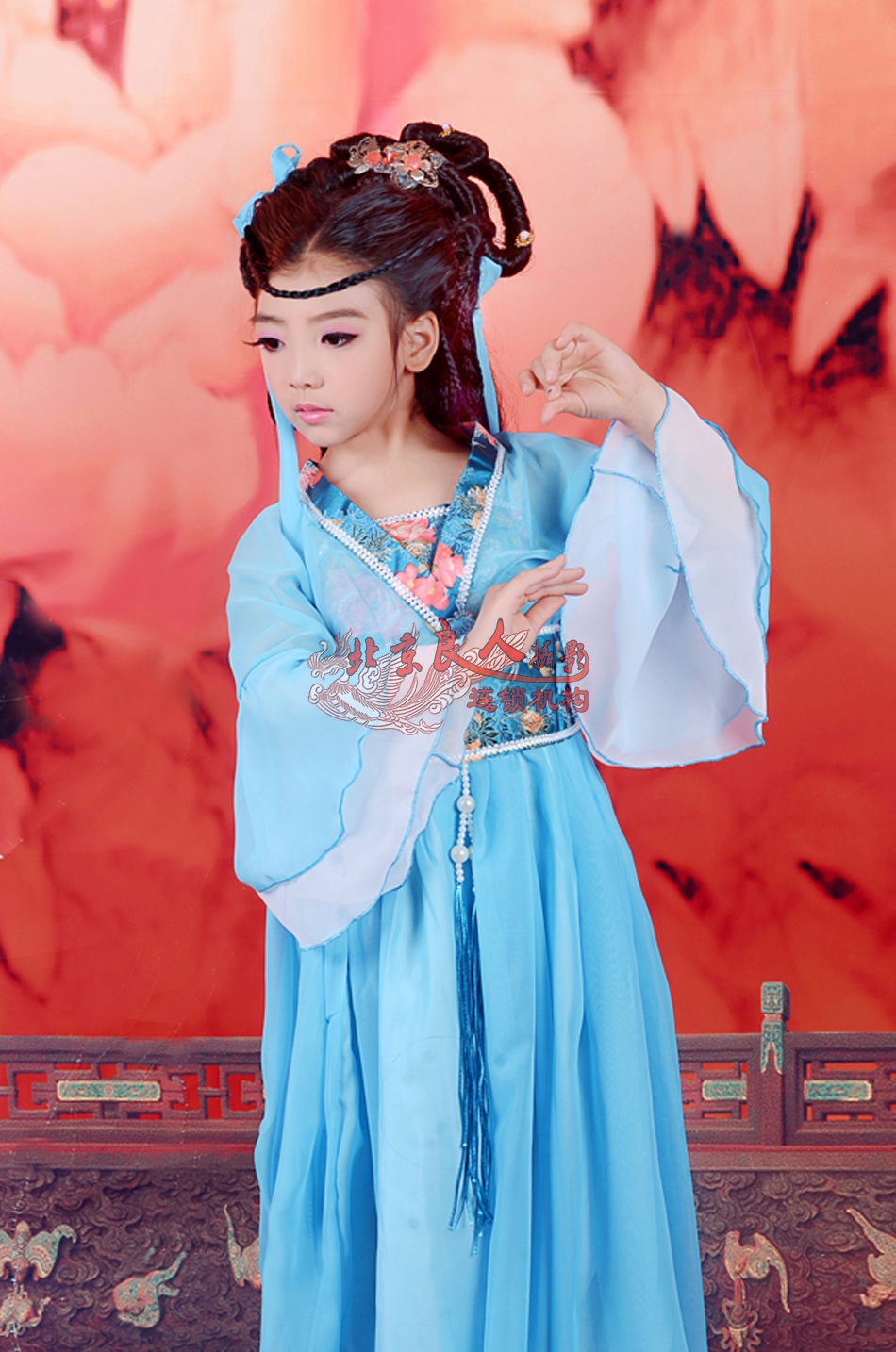 蓝倩