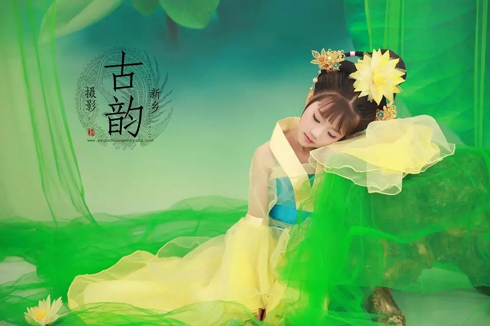 小公主