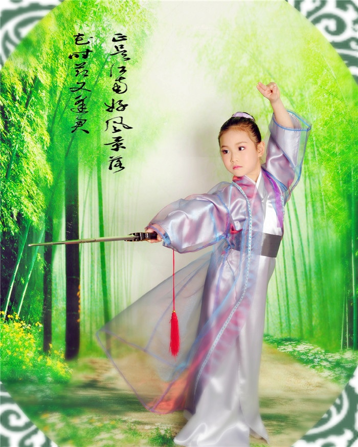 第5张