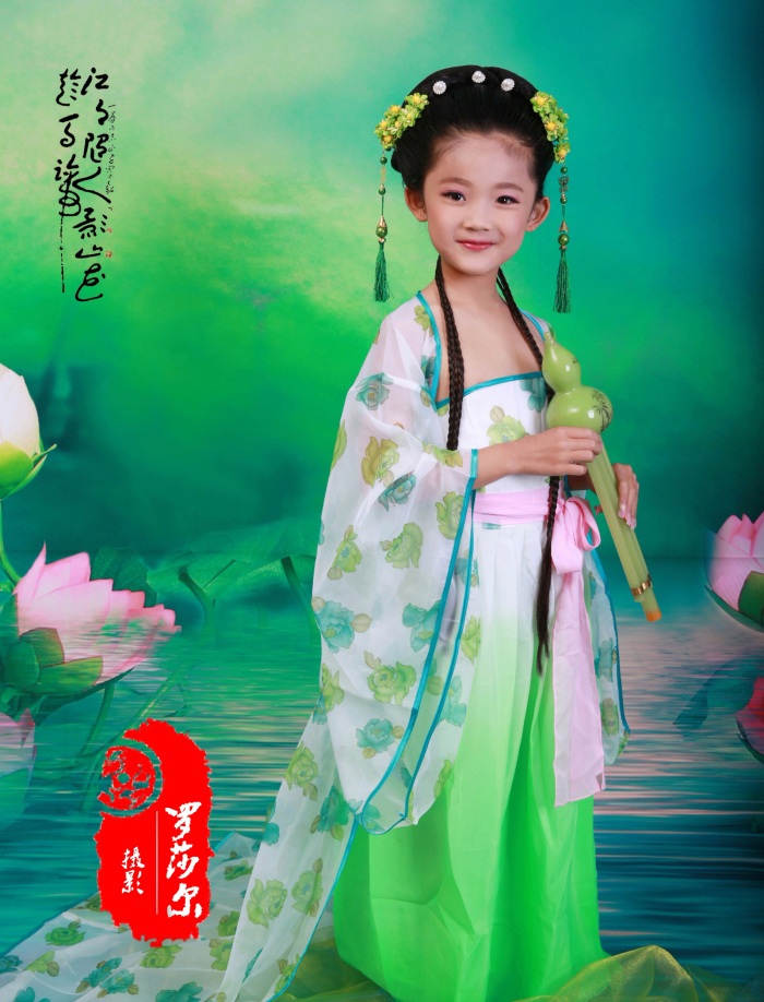 第5张
