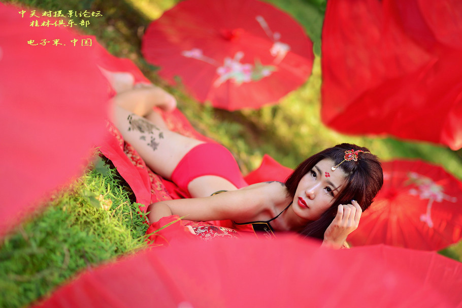 绪