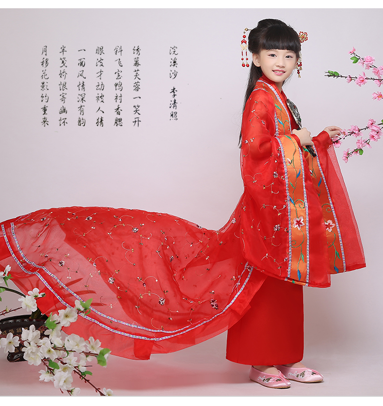 第3张