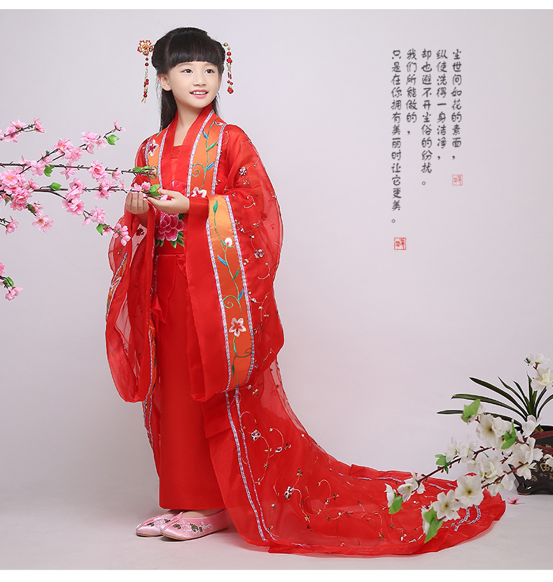 第4张