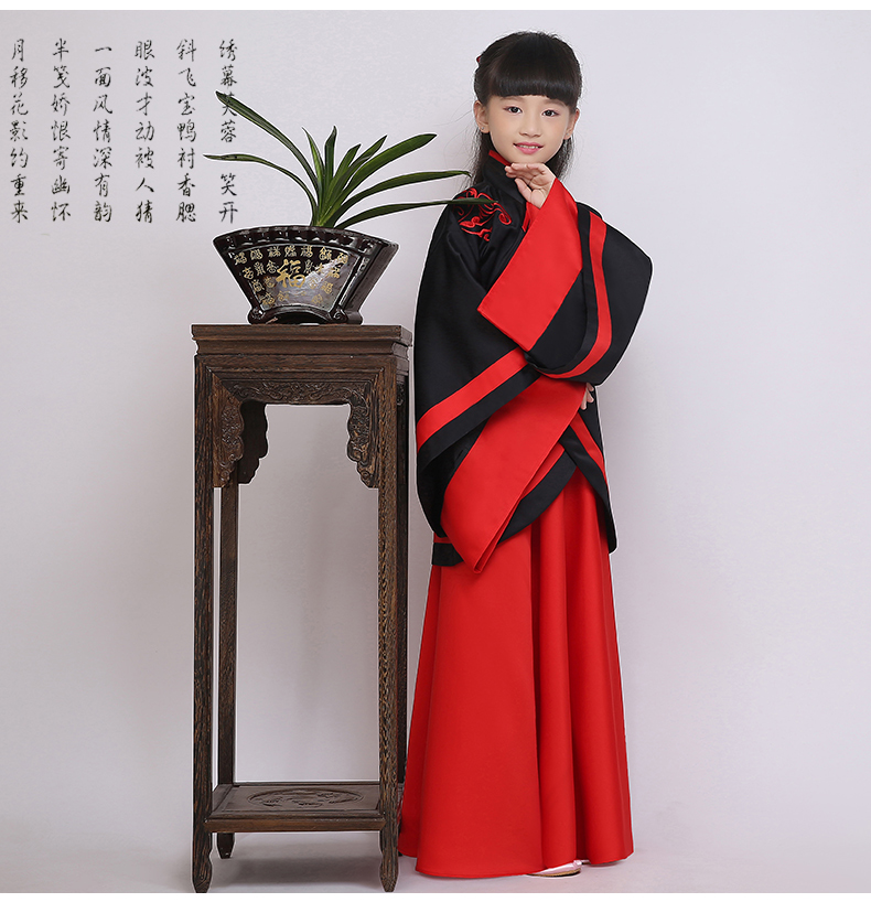 第4张