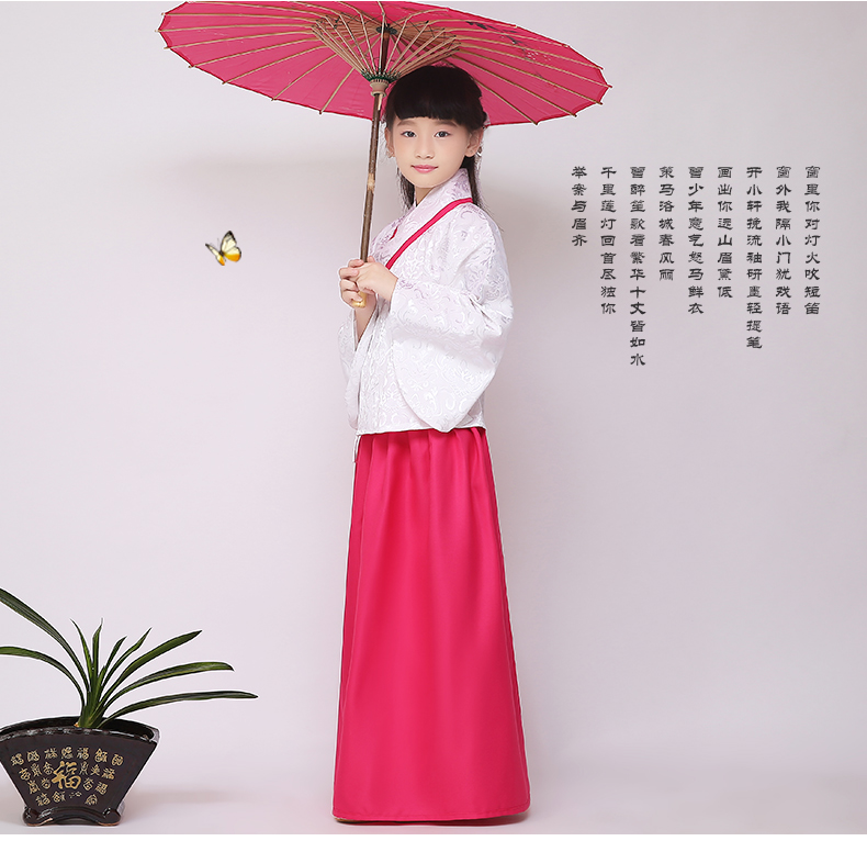 第4张