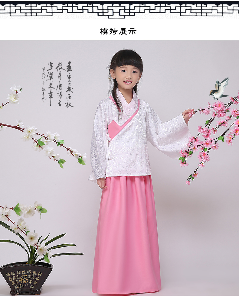 第5张
