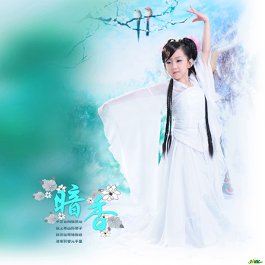 20130429_113516698.jpg