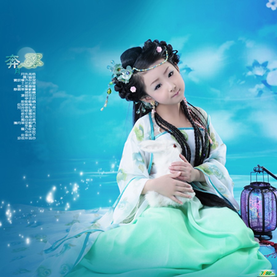 20130429_114921812.jpg