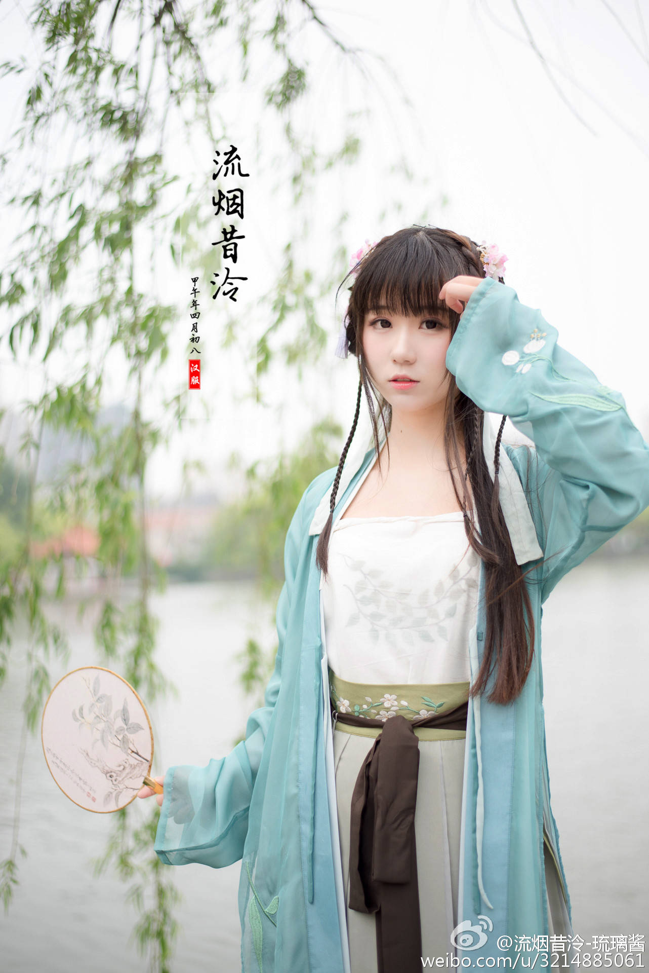 img-8aece8954a99cf705eed8a324af4a87c.jpg