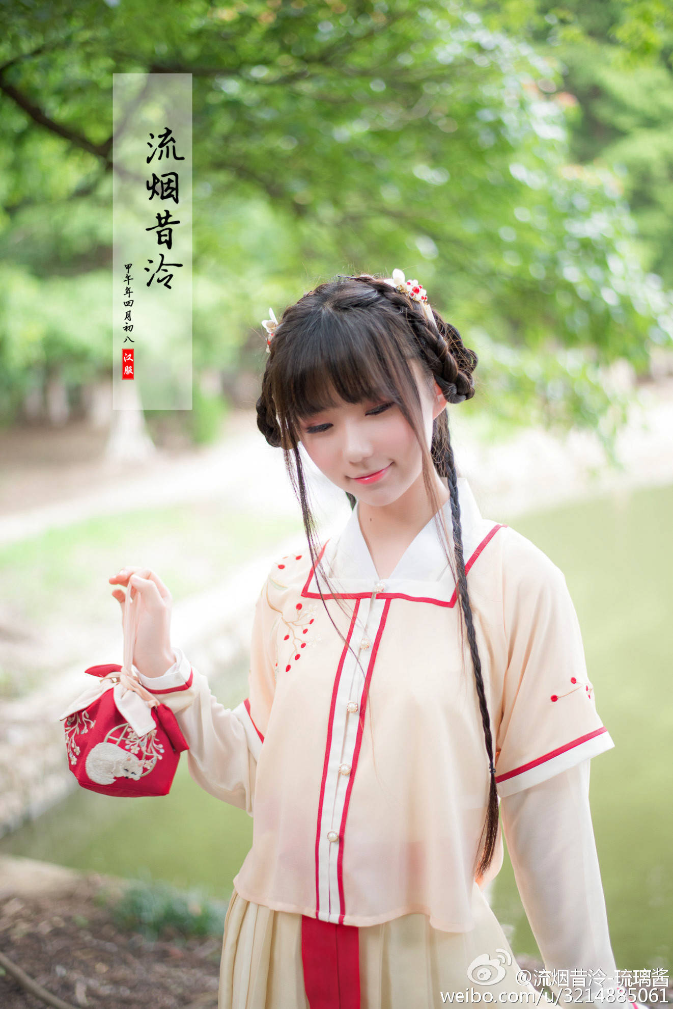 img-88cc0171a0e829fc33bcd357ca62fe16.jpg