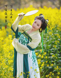 陌上花开