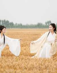 姐妹花