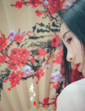 青玉案