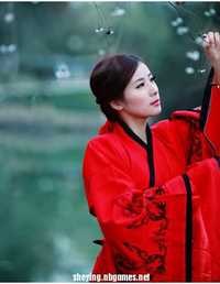 汉之风韵