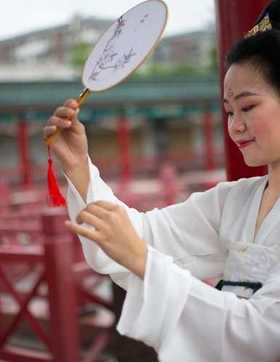 行香子